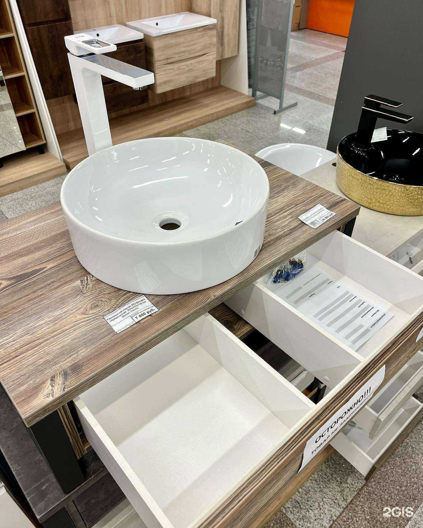 Отзывы на компанию Мистер Т в Владивостоке c фото