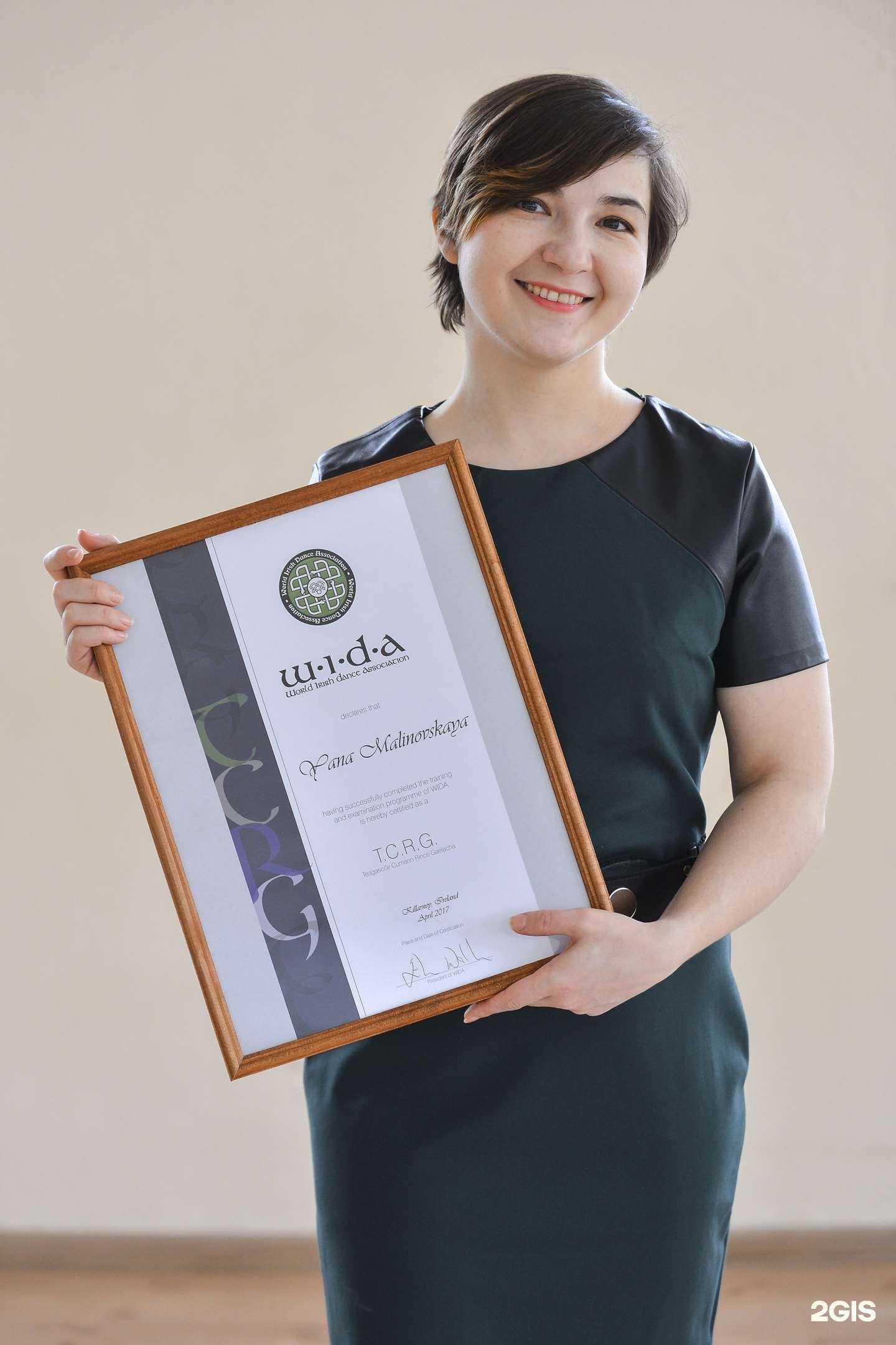 Отзывы на компанию Кадэнса в Тюмени c фото