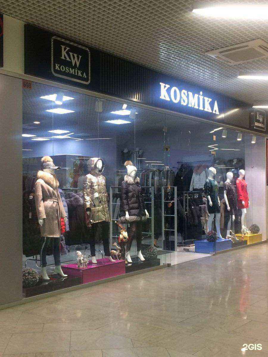 Отзывы на компанию KW Kosmika в г. Тула c фото