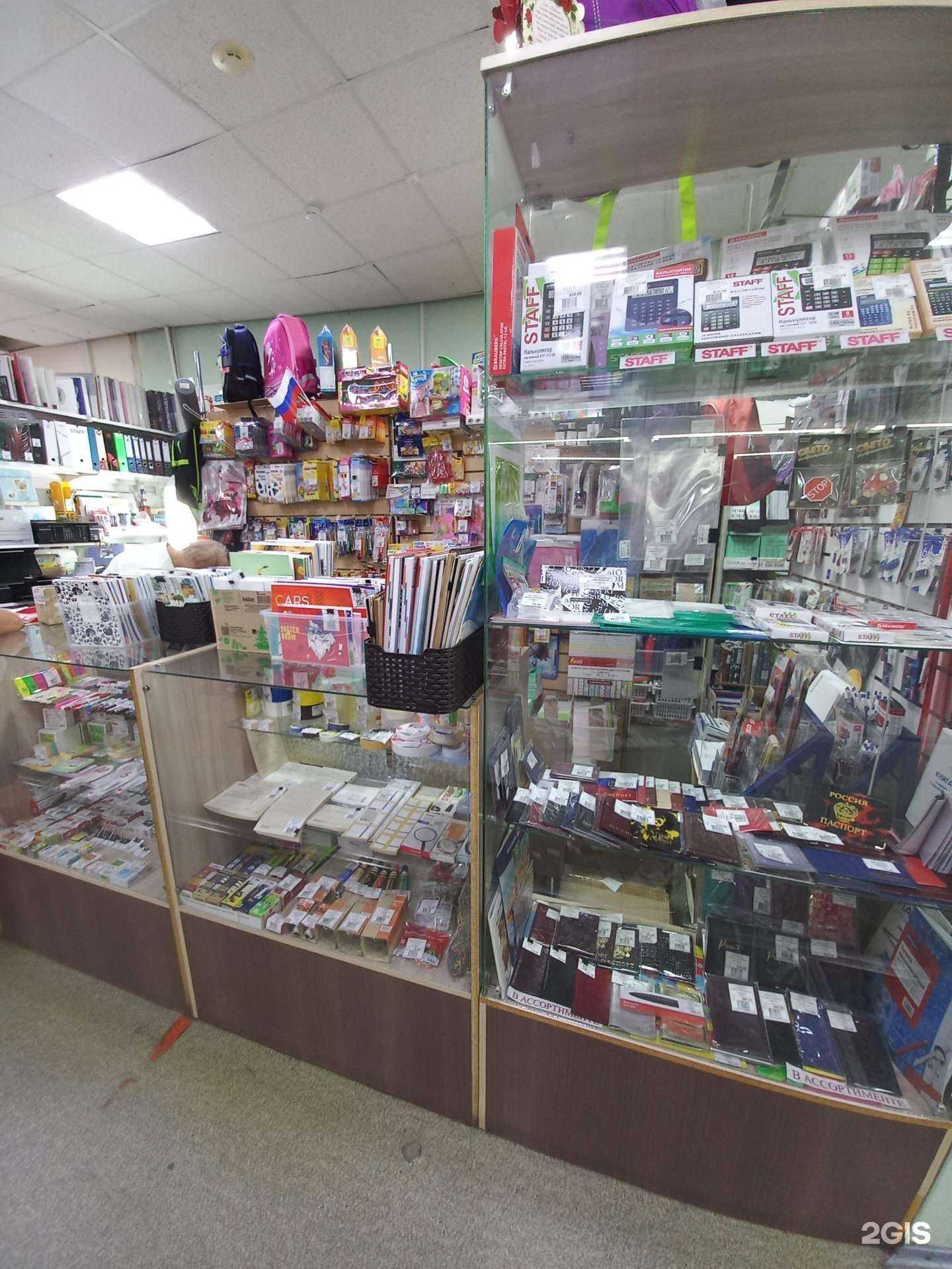 Отзывы на компанию Фотосалон в г. Тольятти c фото