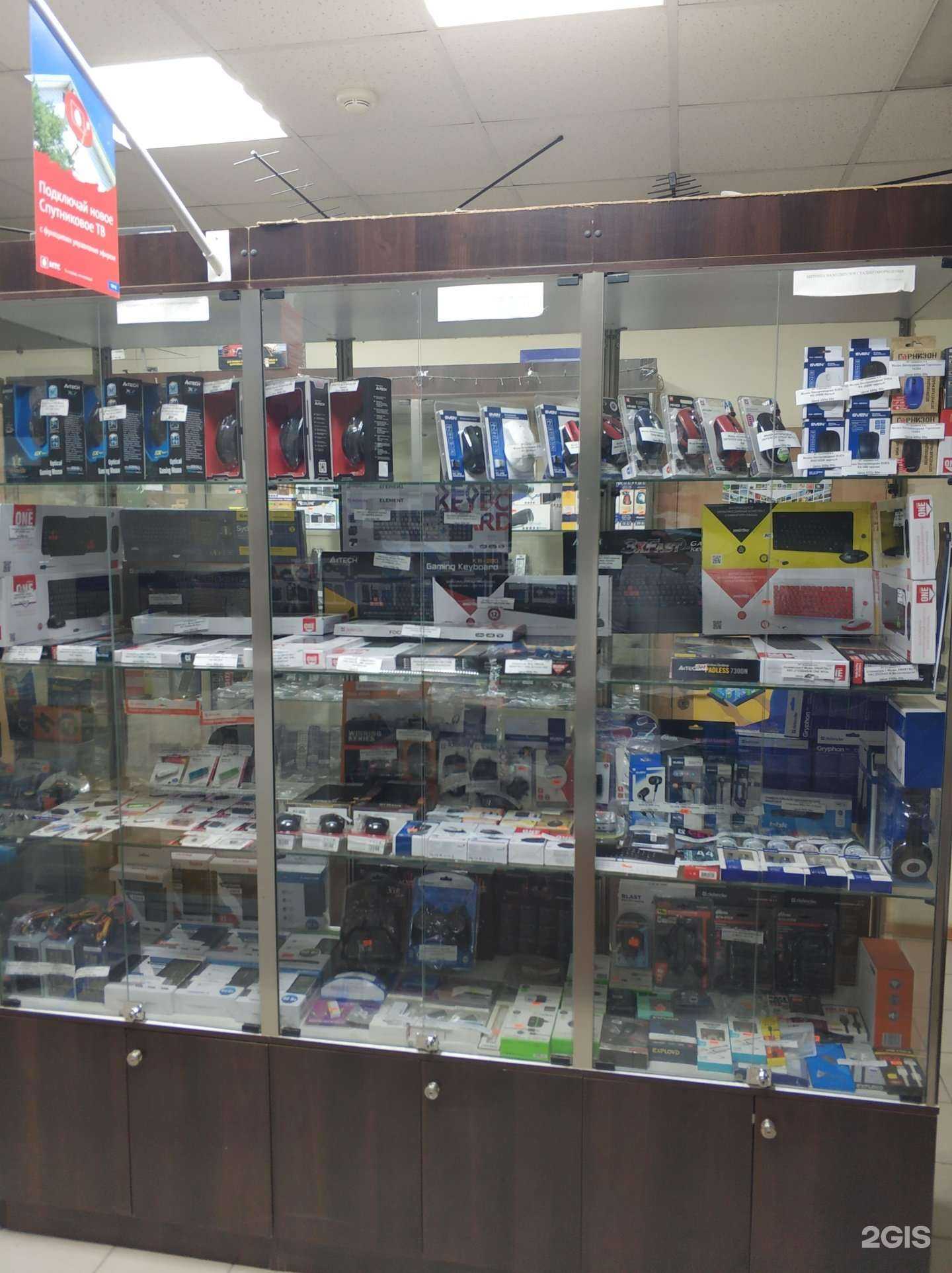 Отзывы на компанию Магазин антенного оборудования в Твери c фото