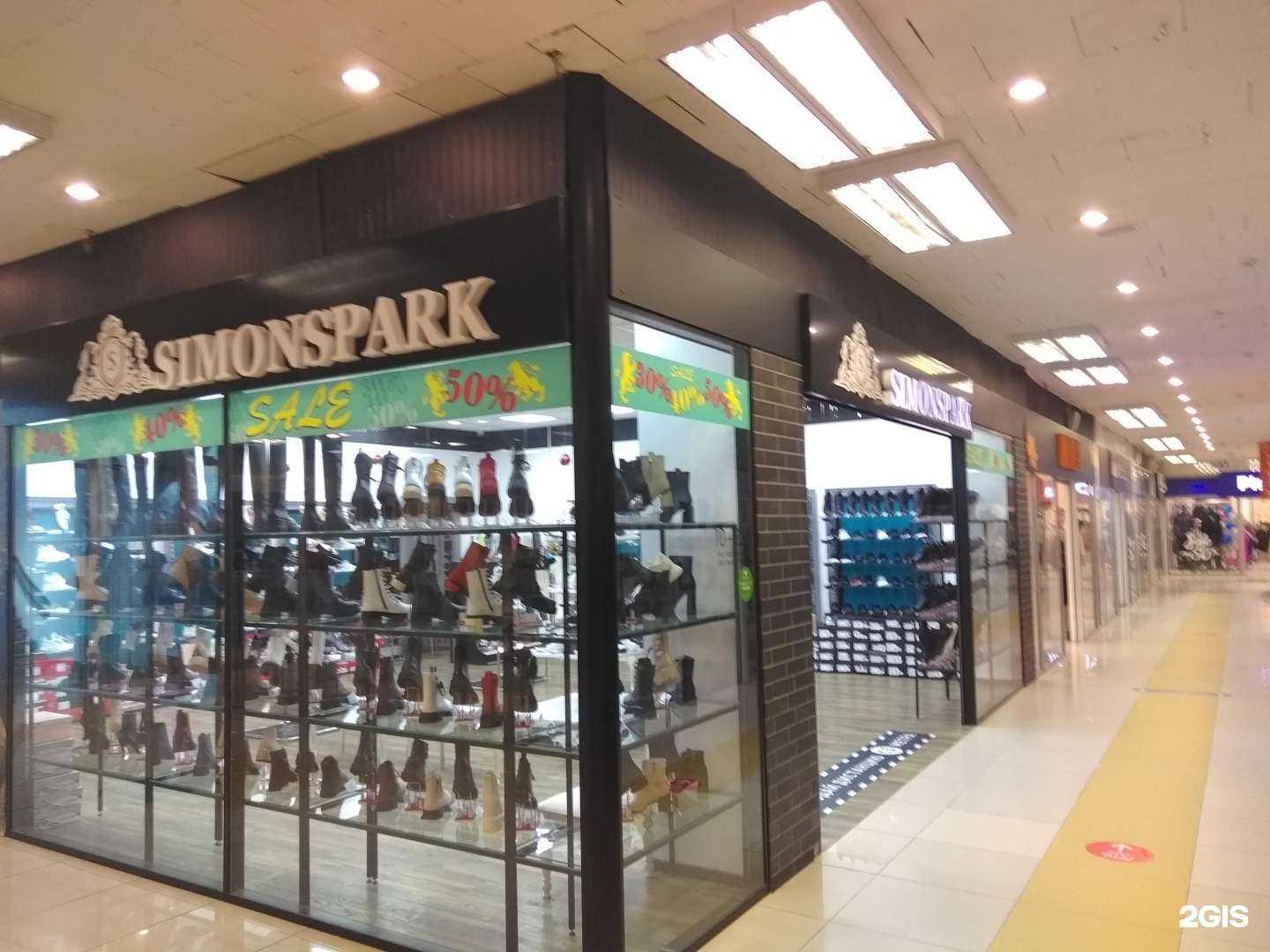 Отзывы на компанию Simonspark в Брянске c фото