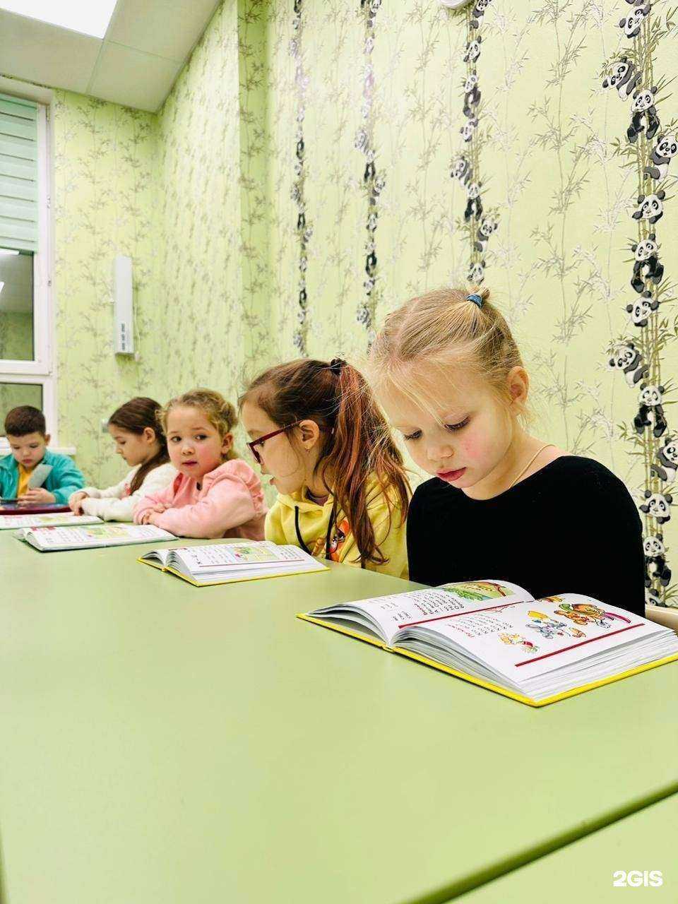 Отзывы на компанию Фолэнг в г. Екатеринбург c фото