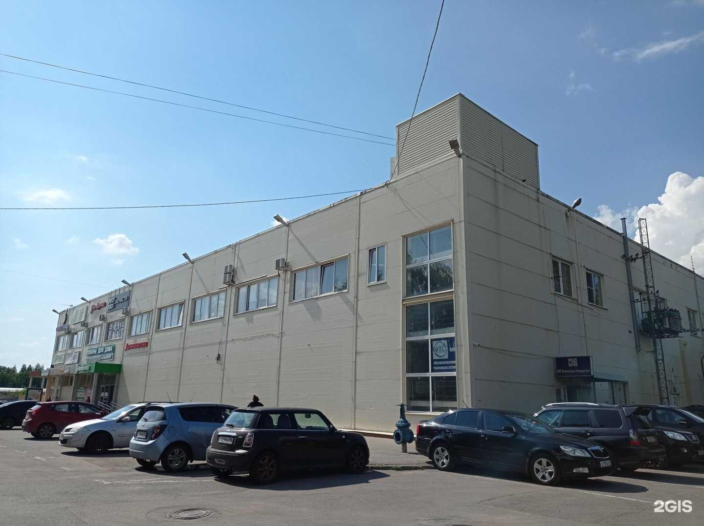 Отзывы на компанию ЕвроАвто в Всеволожске c фото - фотография 2 из 2