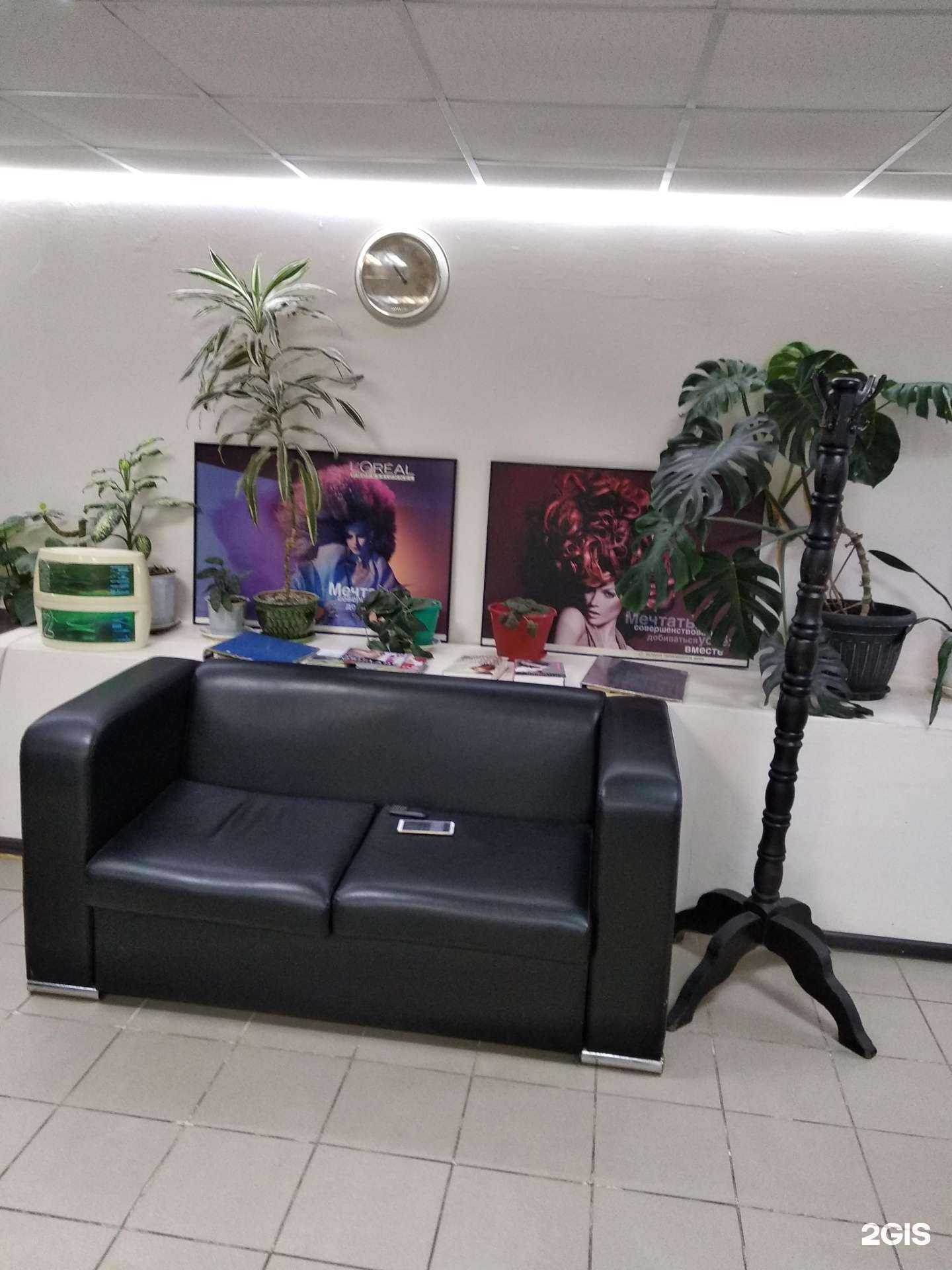 Отзывы на компанию Лик в Ульяновске c фото