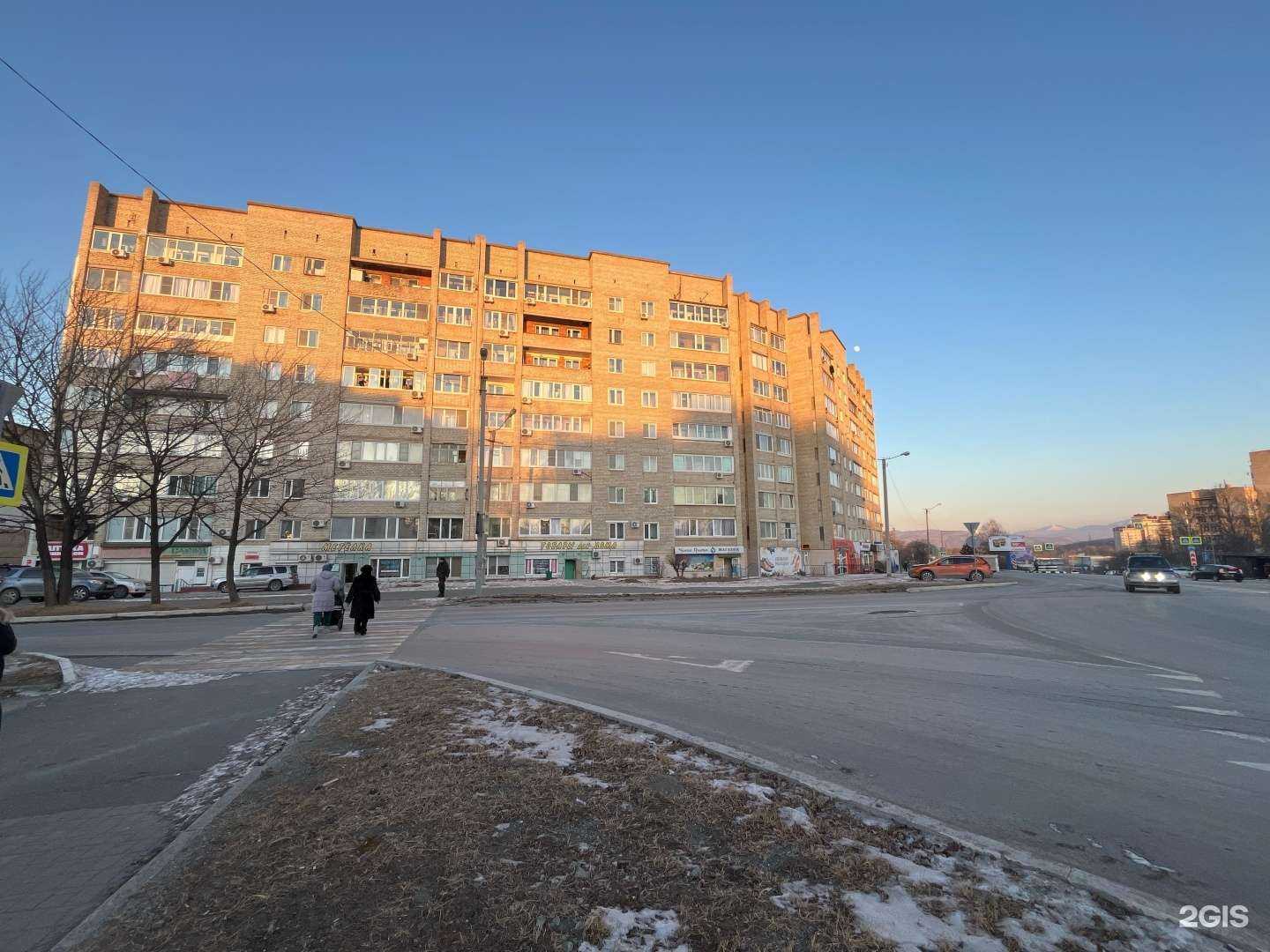 Отзывы на компанию Аптека Миницен в Большое Камени c фото - фотография 2 из 2