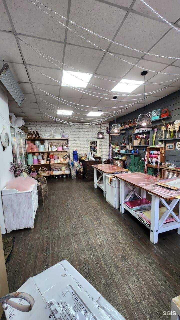 Отзывы на компанию Дарю Тебе в Южно-Сахалинске c фото