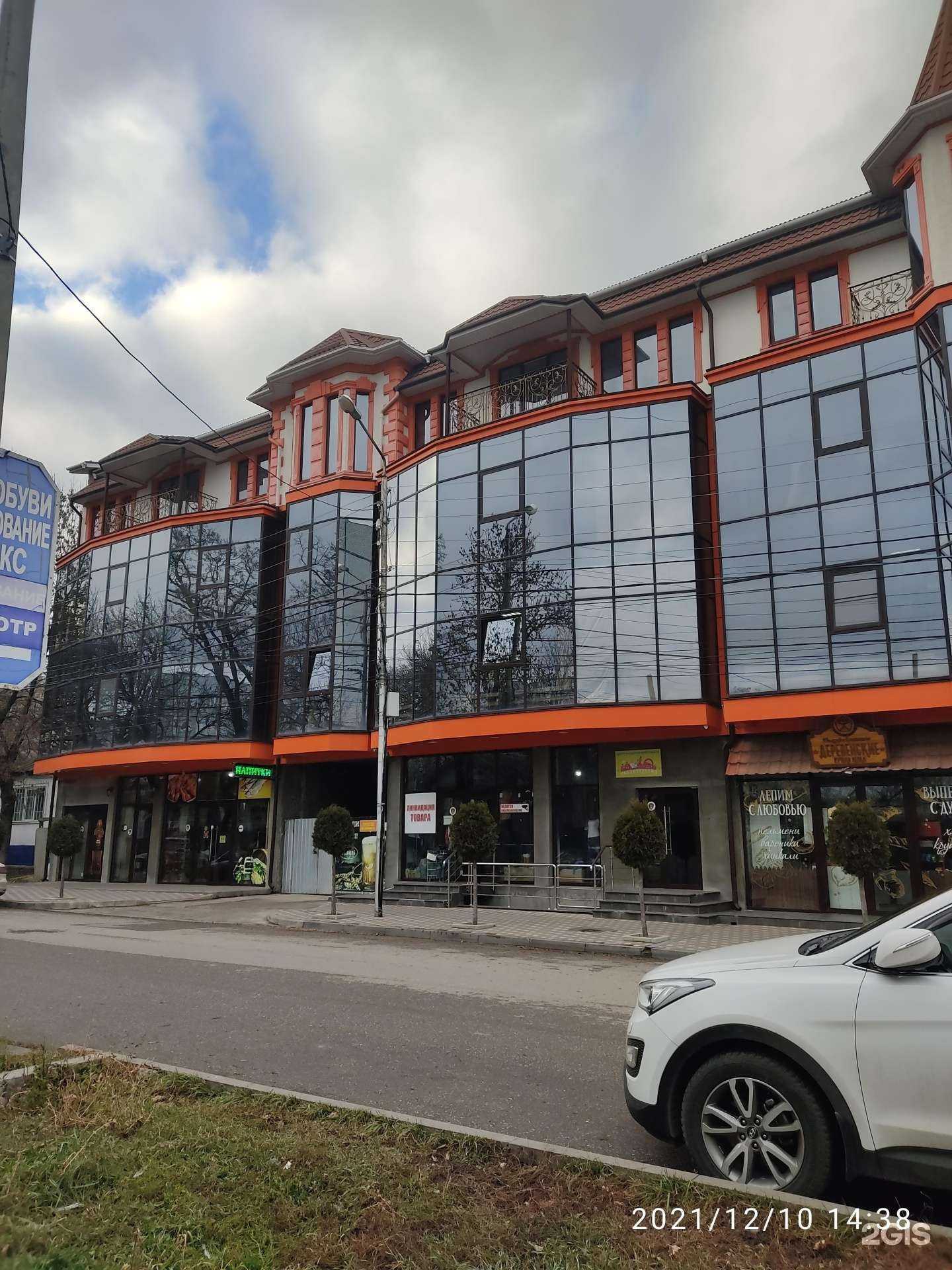 Отзывы на компанию Прайм тайм в г. Ессентуки c фото