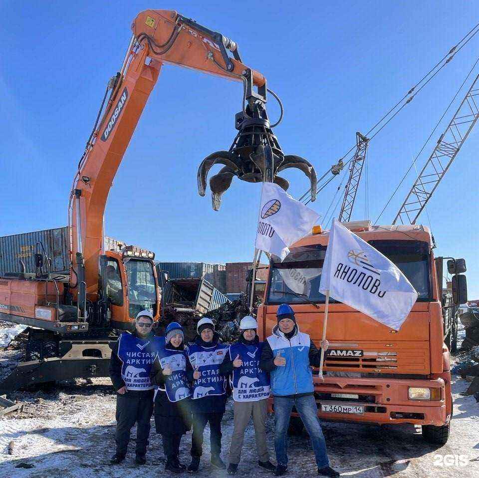 Отзывы на компанию Втормет-ДВ в г. Якутск c фото