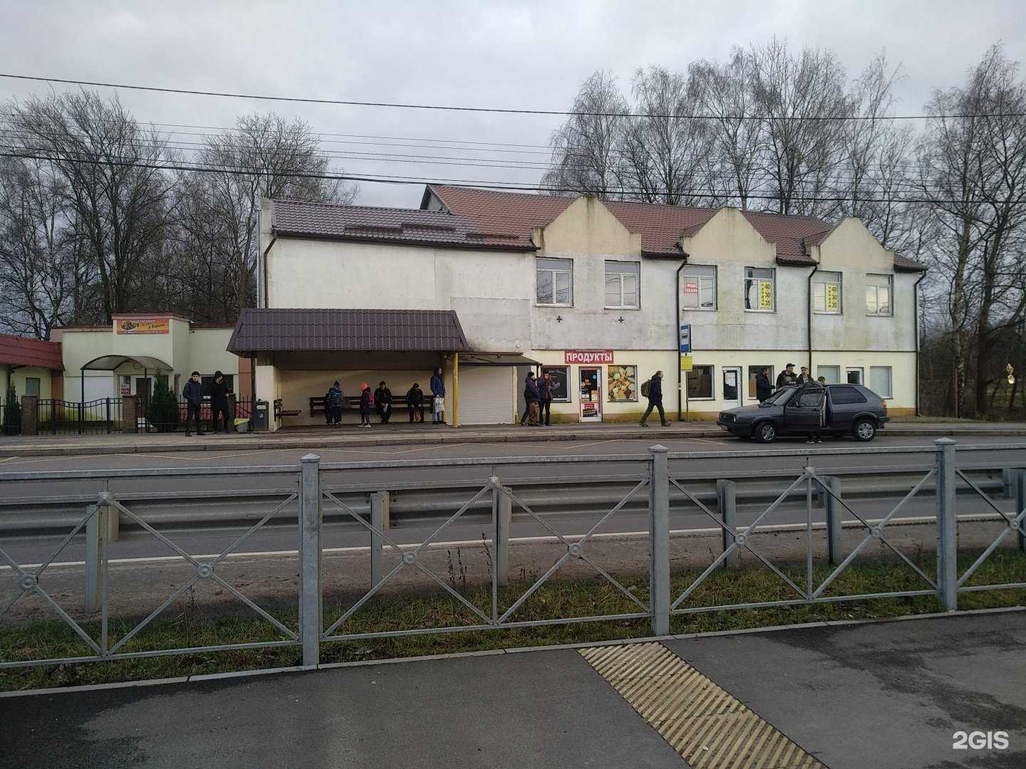 Отзывы на компанию Шашлычная у Борика в Калининграде c фото - фотография 2 из 2