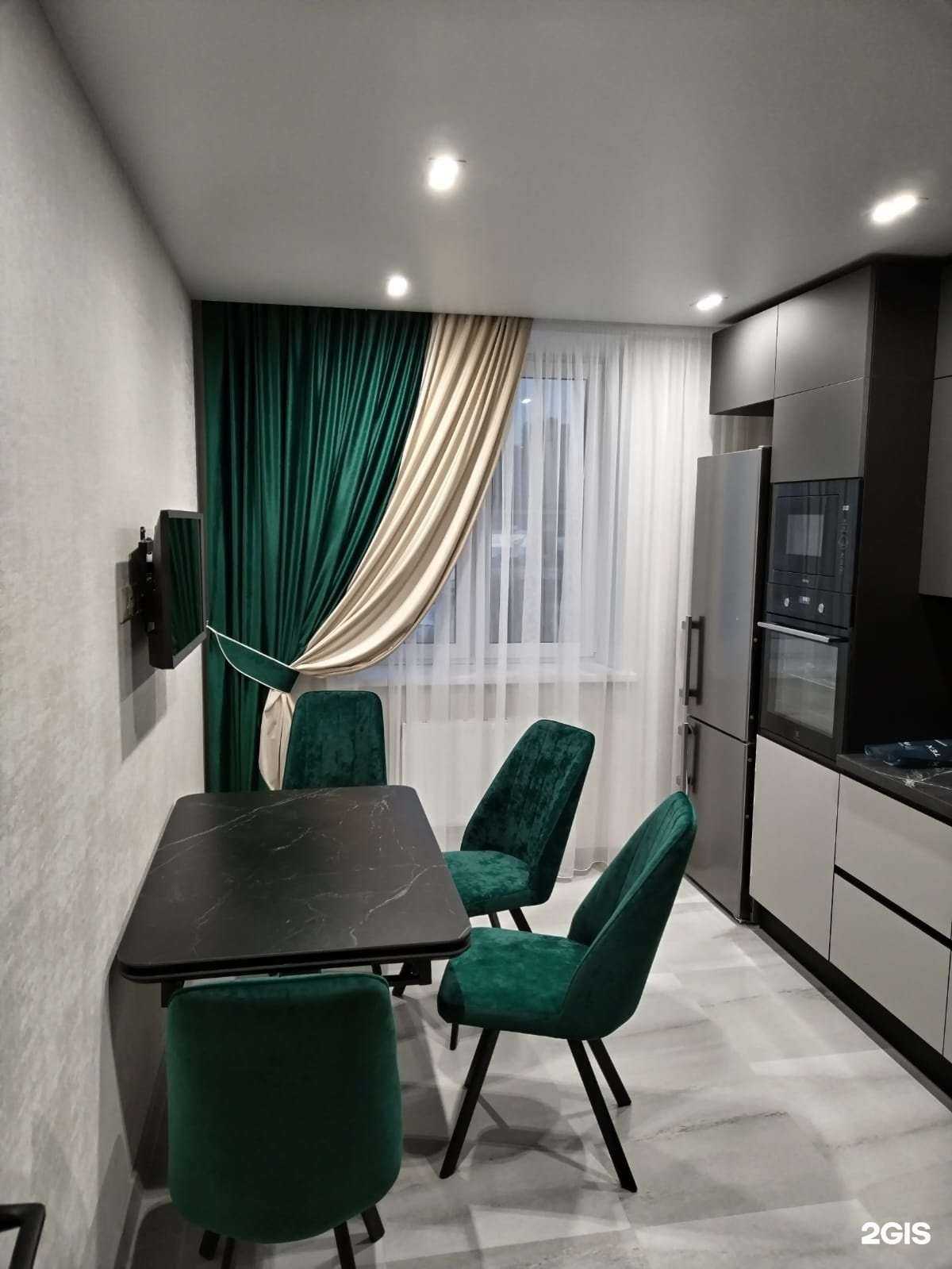 Отзывы на компанию Уютный дом в Туле c фото