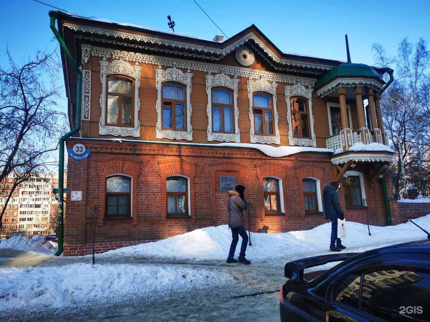 Отзывы на компанию Smile Factory в Новосибирске c фото - фотография 2 из 2