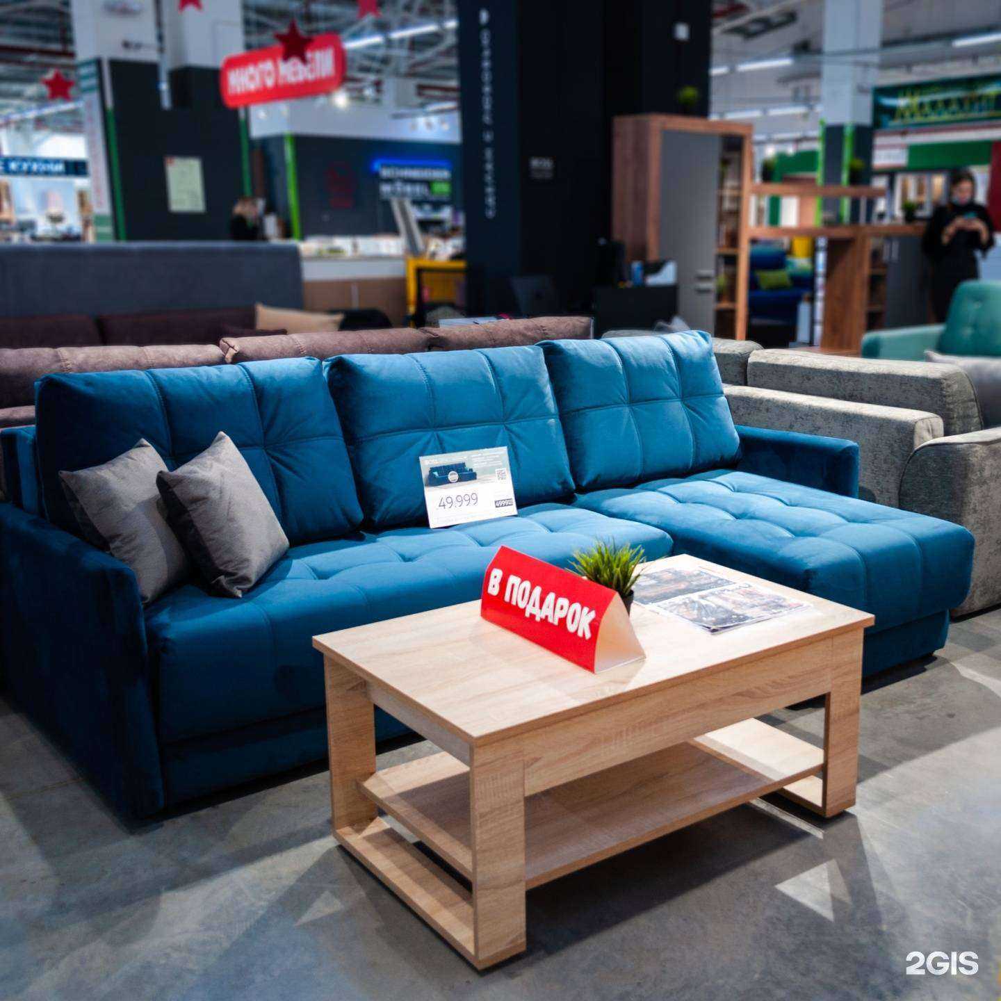 Отзывы на компанию Все для дома в Новосибирске c фото