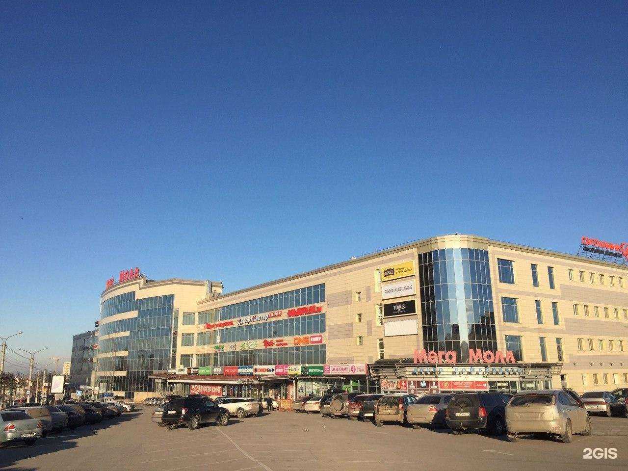 Отзывы на компанию МегаФон-Yota в г. Чебоксары c фото