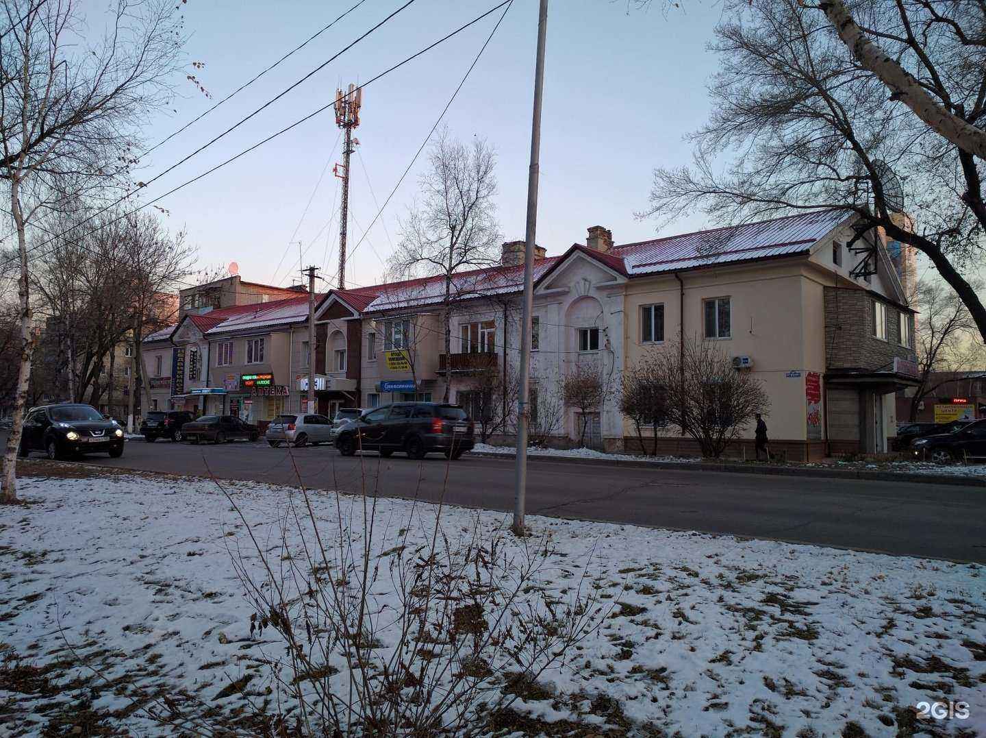 Отзывы на компанию Маленькие модники в Уссурийске c фото - фотография 2 из 2