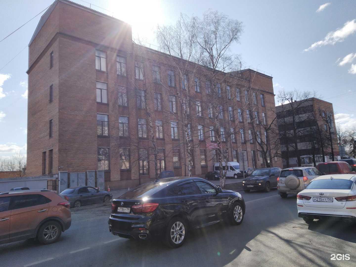 Отзывы на компанию Vega в Люберцах c фото - фотография 2 из 2