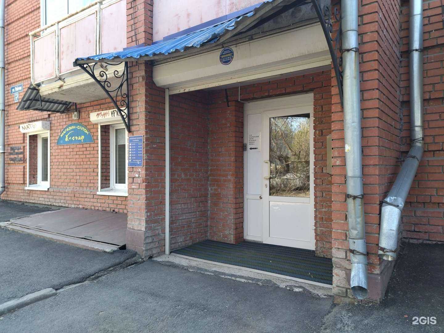 Отзывы на компанию Каспер в г. Томск c фото