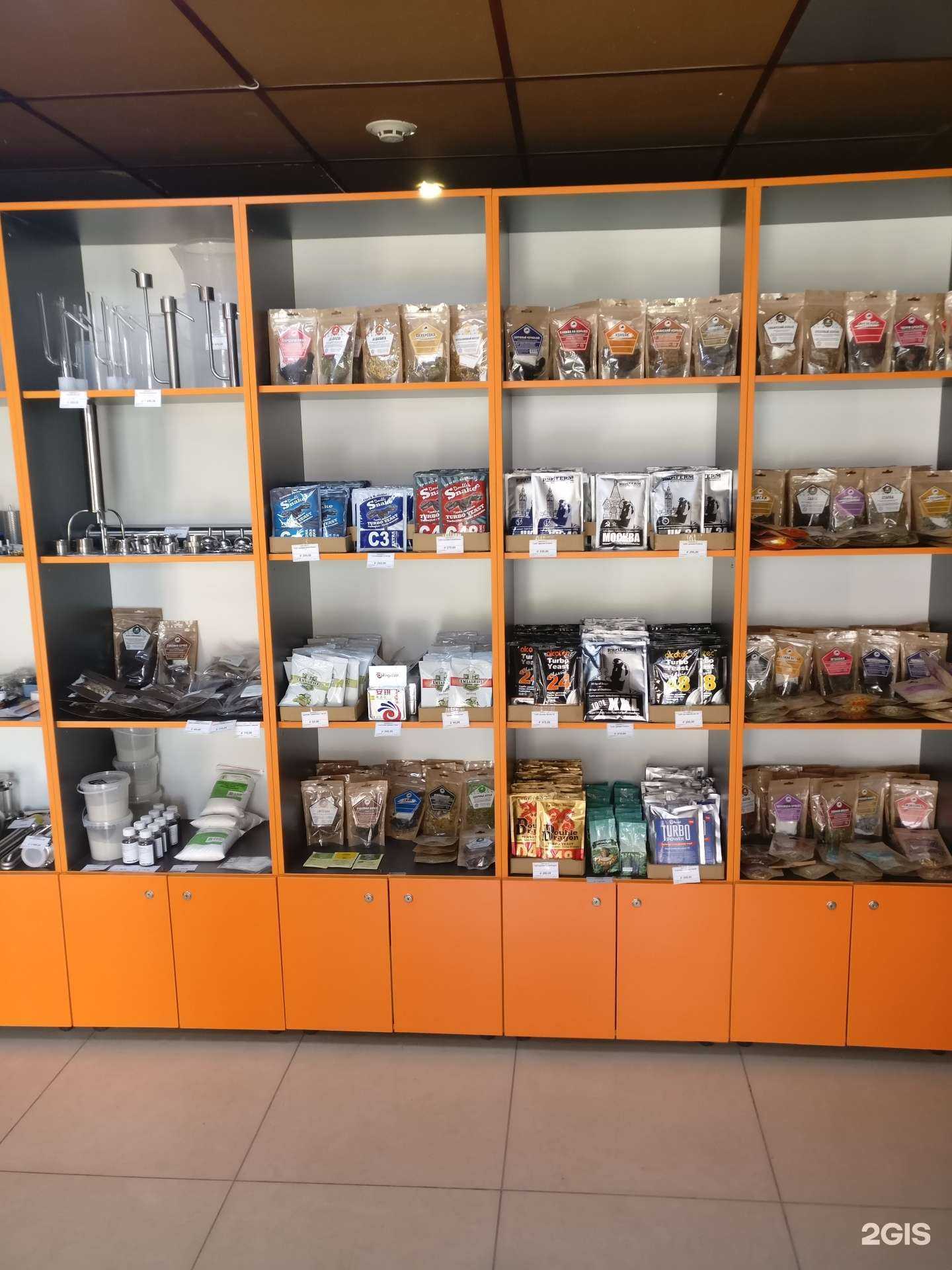 Отзывы на компанию Иванычъ в г. Белгород c фото