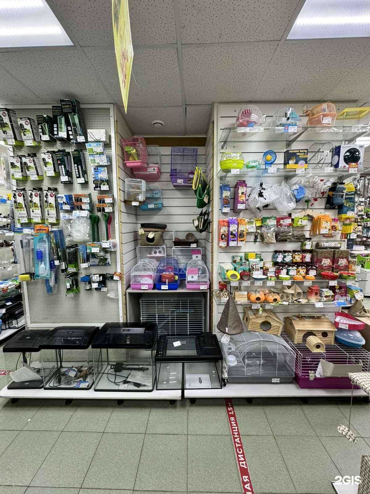 Отзывы на компанию Бонифаций в г. Березники c фото