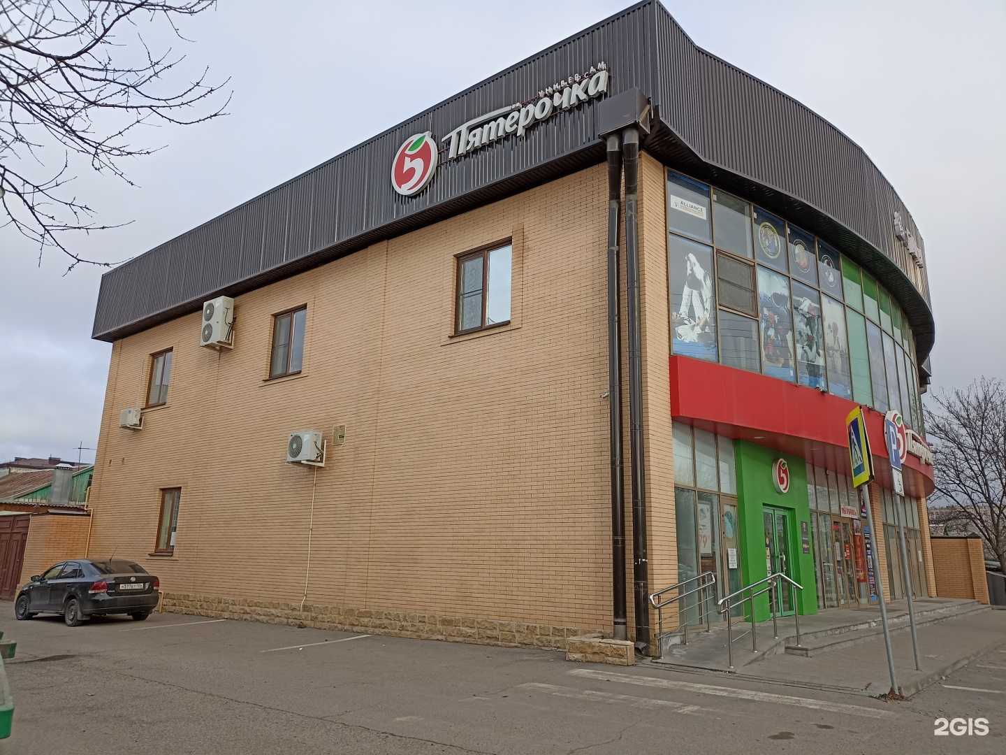 Отзывы на компанию Academica Jiu-jitsu в г. Пятигорск c фото