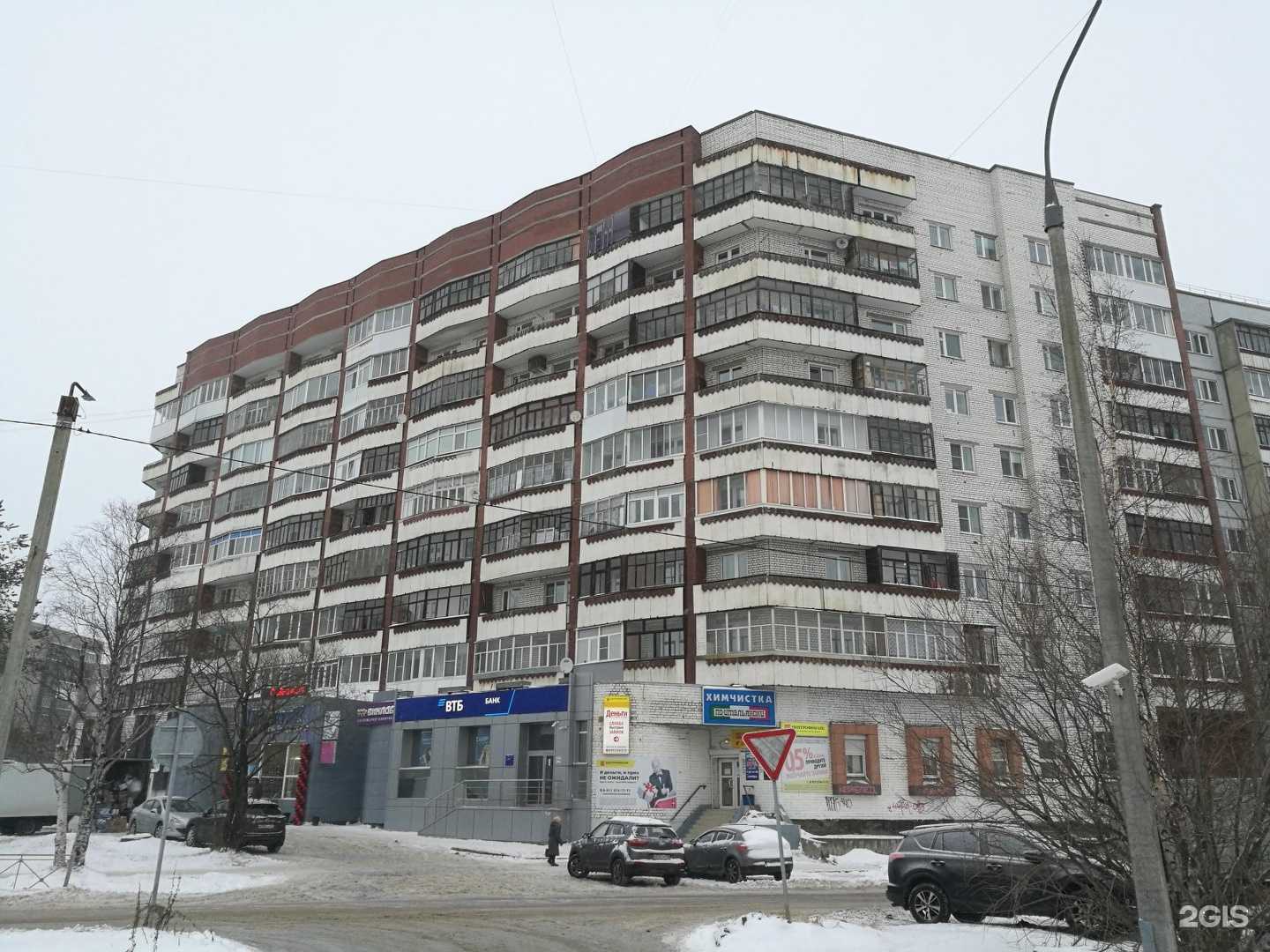 Отзывы на компанию 2Line в Архангельске c фото - фотография 2 из 2