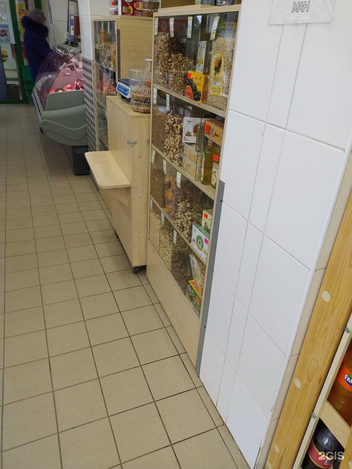 Отзывы на компанию Мир Сухофруктов в Волгограде c фото