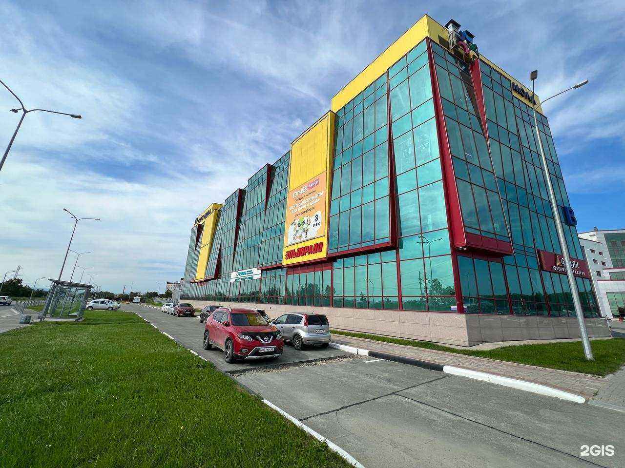 Отзывы на компанию DNS Гипер в г. Южно-Сахалинск c фото