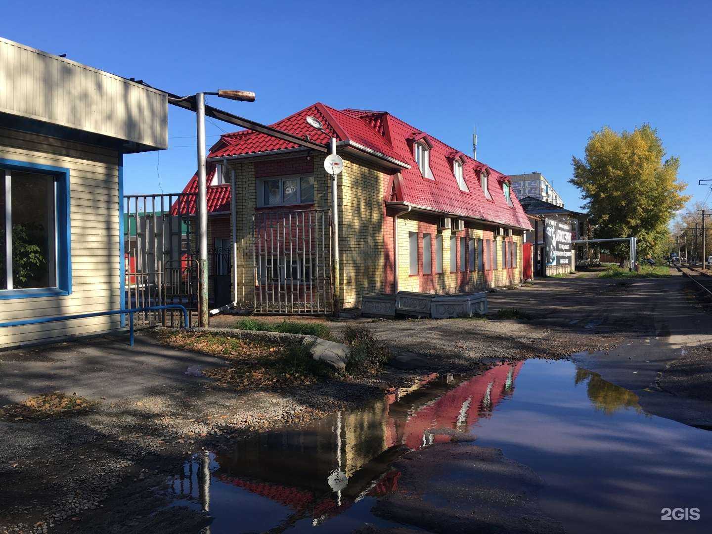 Отзывы на компанию Массажный кабинет в Бийске c фото - фотография 2 из 2