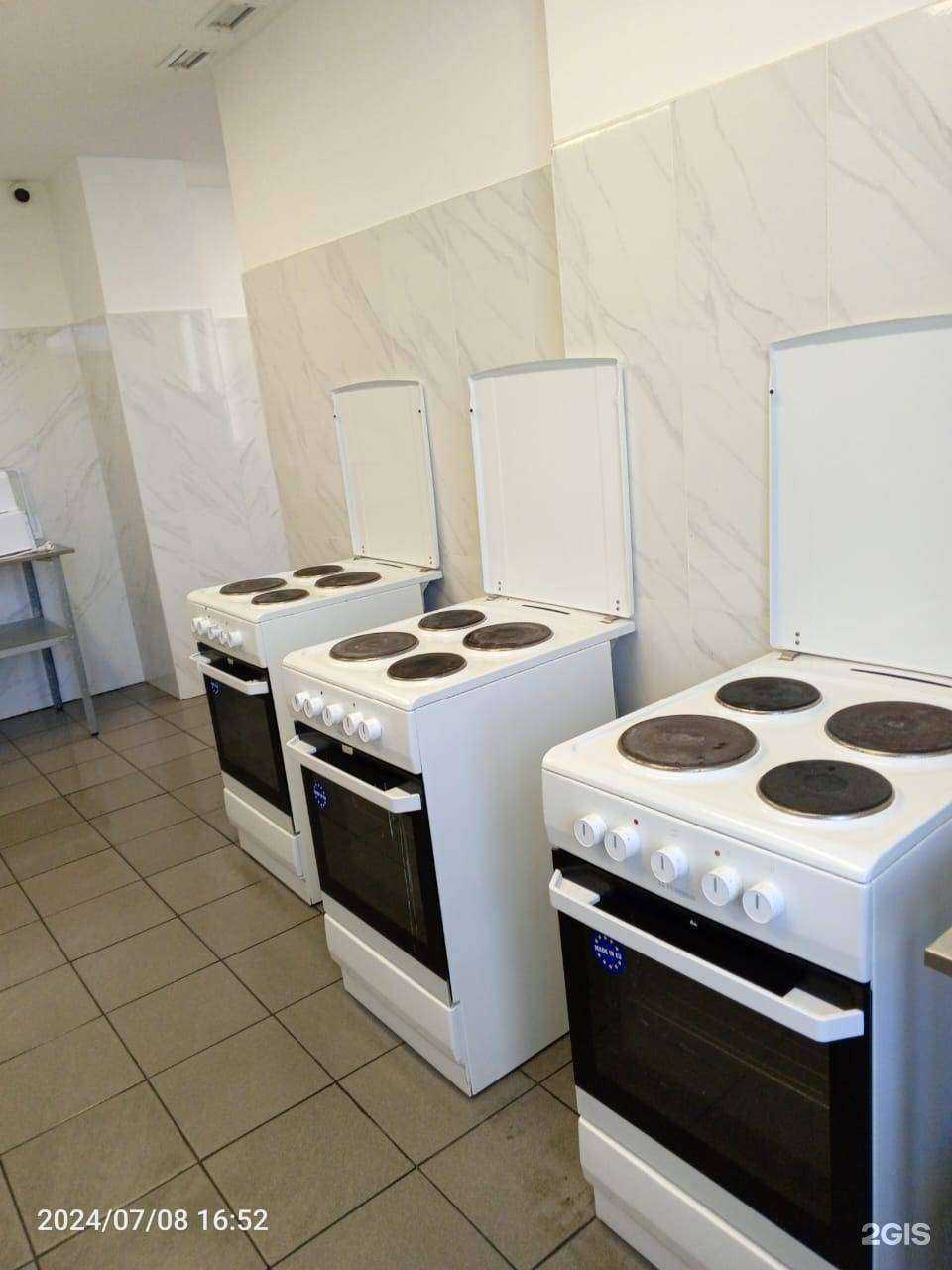 Отзывы на компанию Искринка в Екатеринбурге c фото