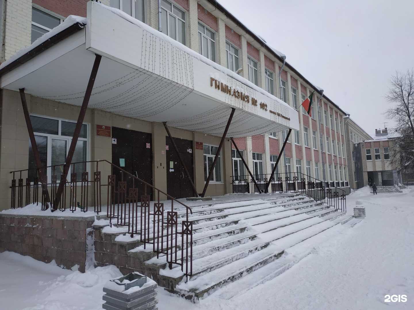 Отзывы на компанию Детская музыкальная школа №13 в Казани c фото