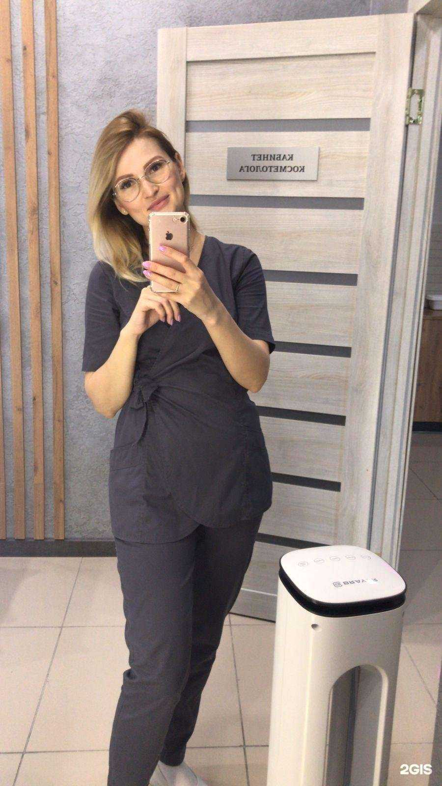 Отзывы на компанию Косметология Юлии Устьянцевой в Тюмени c фото