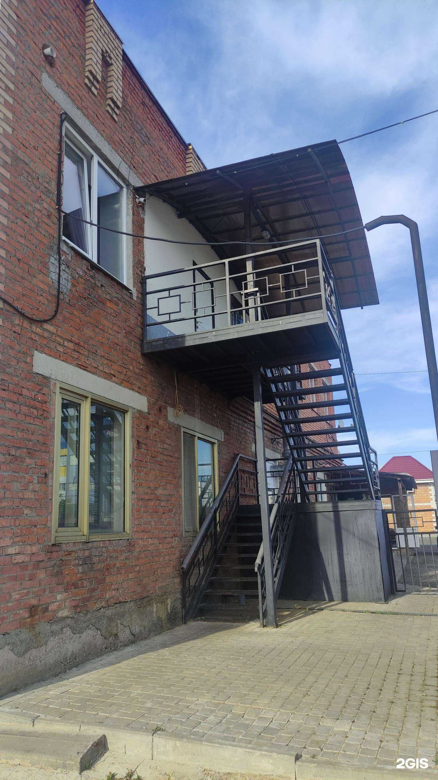 Отзывы на компанию БалтБет в г. Кашира c фото