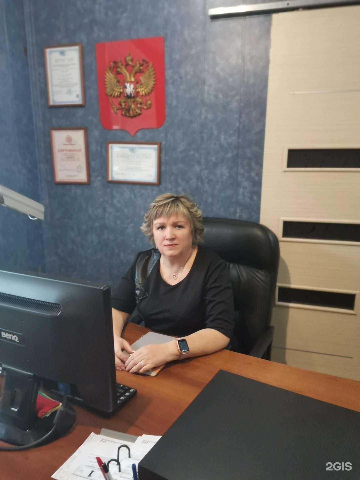 Отзывы на компанию Аргумент в г. Киселёвск c фото