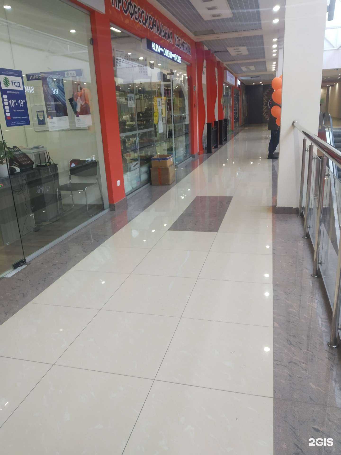 Отзывы на компанию Имидж Мастер в Тамбове c фото