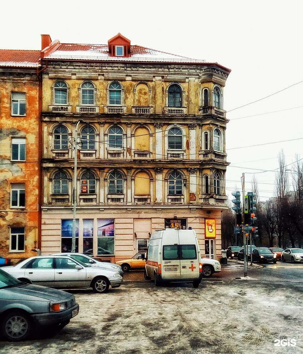 Отзывы на компанию Аптека социальная в Калининграде c фото - фотография 2 из 2