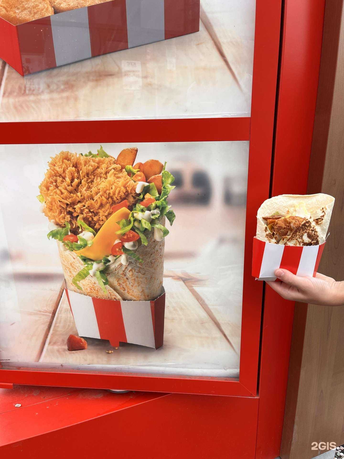 Отзывы на компанию Rostic's Авто в Новосибирске c фото