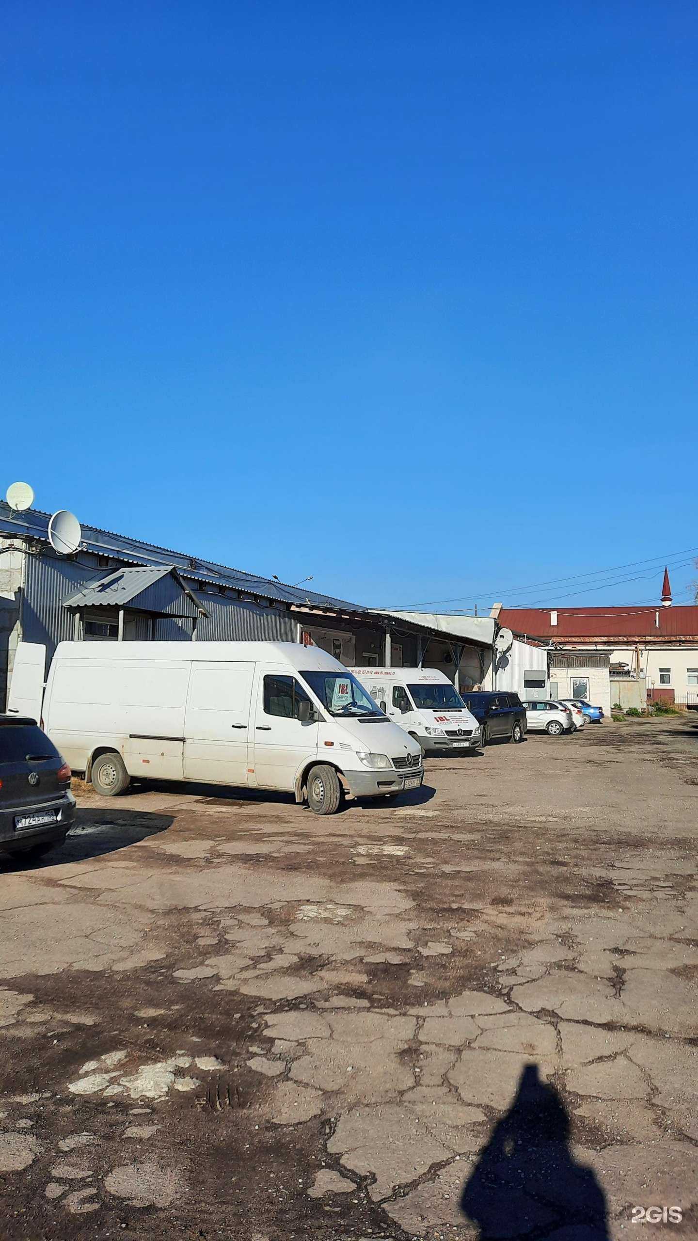 Отзывы на компанию Айбиэл сервис в Перми c фото - фотография 2 из 2