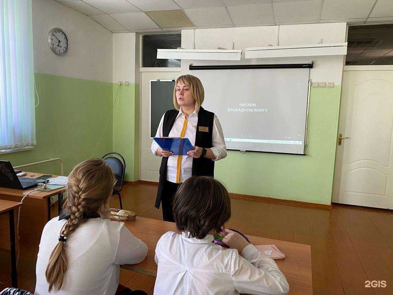 Отзывы на компанию Средняя школа №1 в г. Арзамас c фото