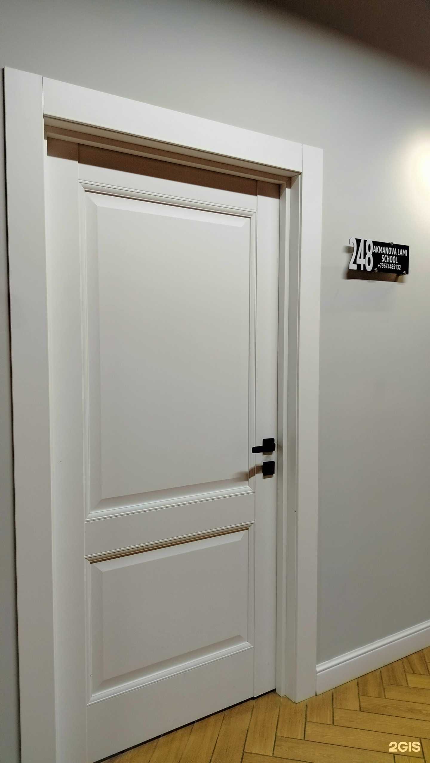 Отзывы на компанию Lami school в Пензе c фото