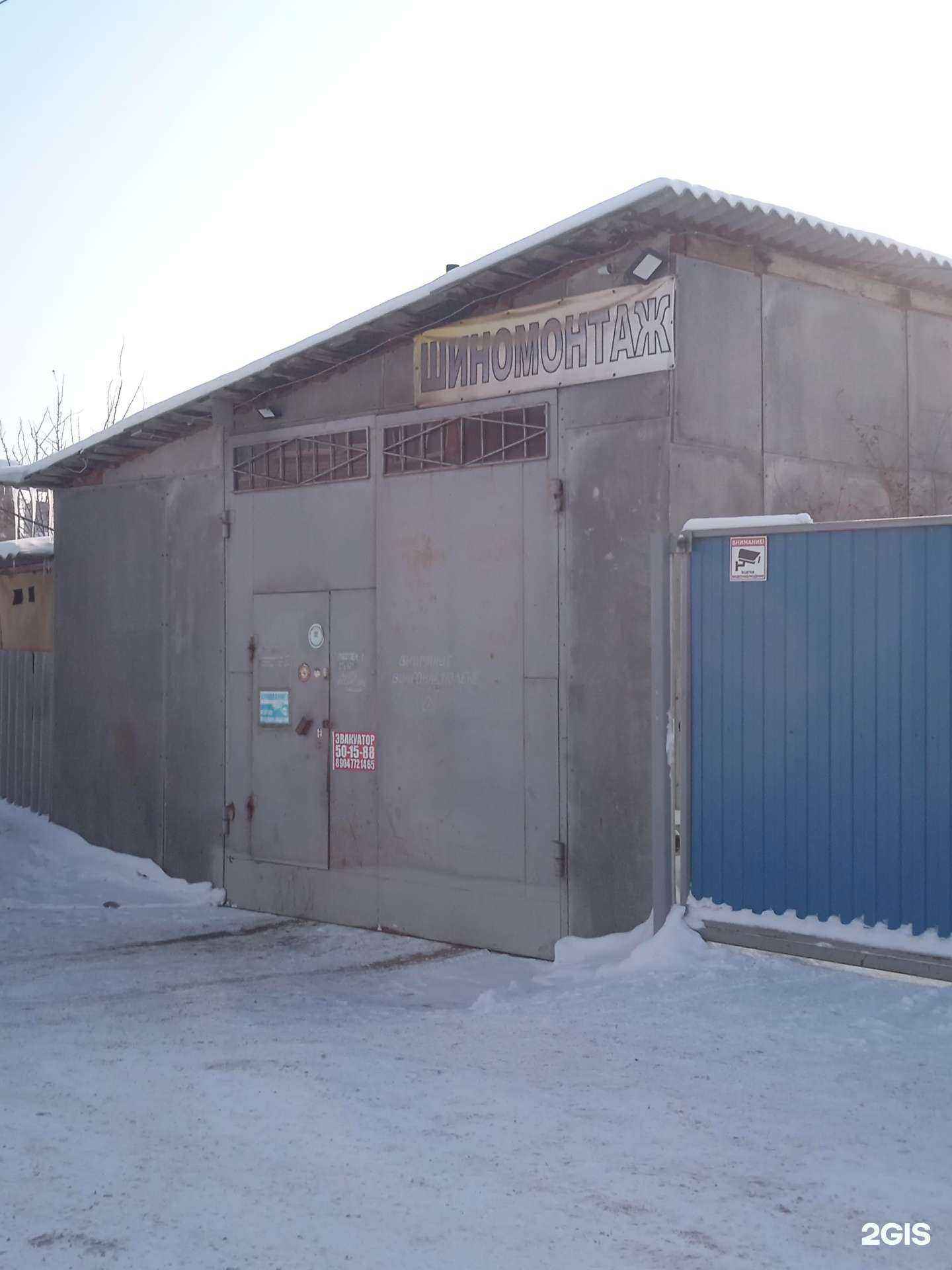 Отзывы на компанию У Крошкина в Волгограде c фото