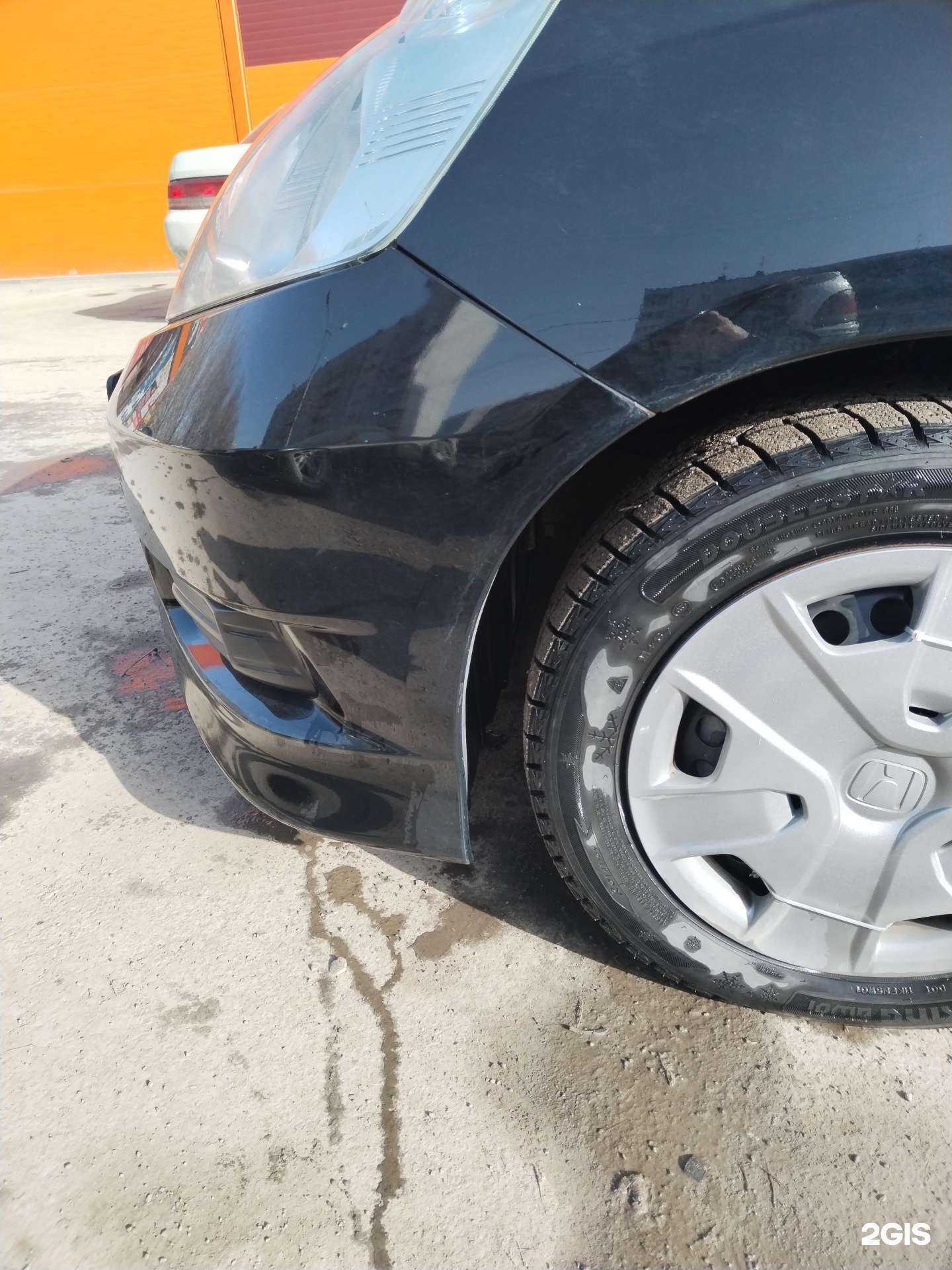 Отзывы на компанию Коврочист в Новосибирске c фото - фотография 2 из 2