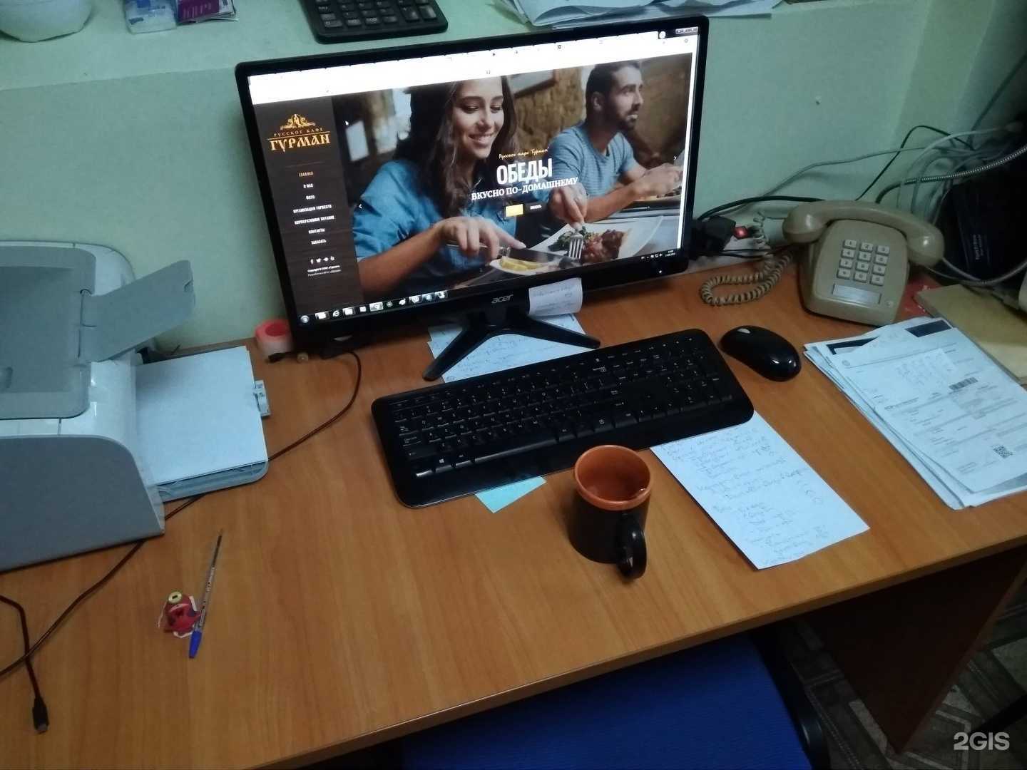 Отзывы на компанию Элиском в г. Нижний Тагил c фото