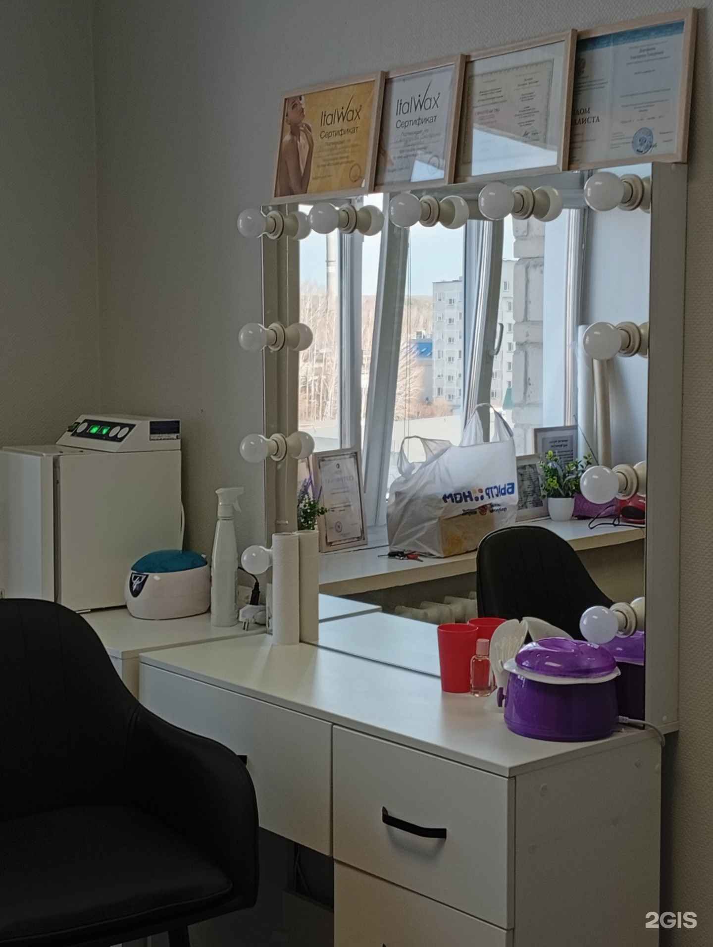 Отзывы на компанию Nezabudka в г. Новосибирск c фото