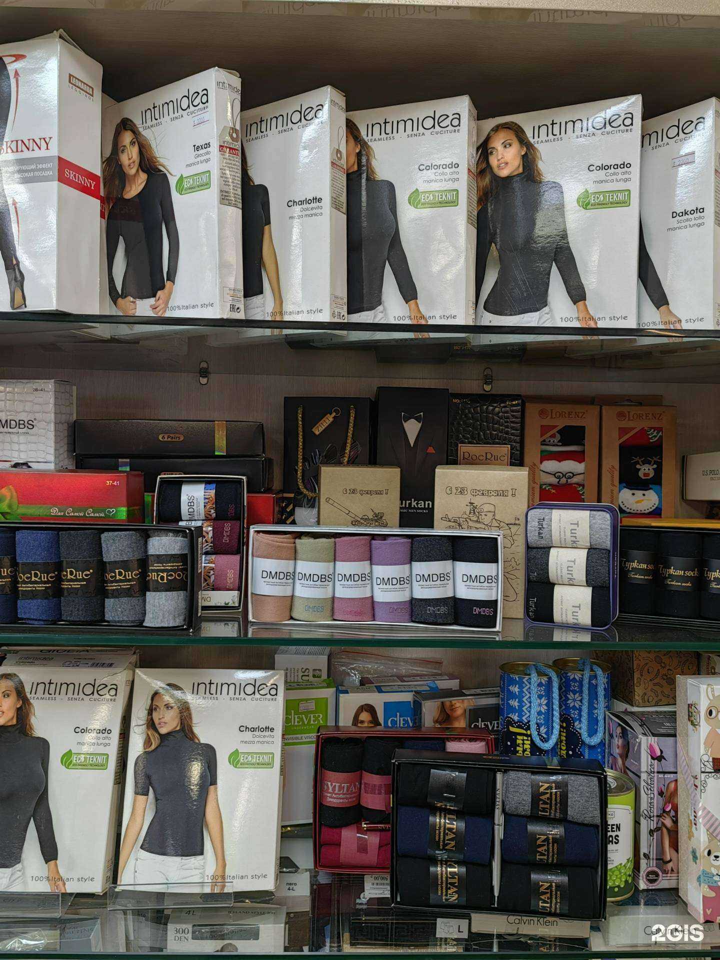 Отзывы на компанию Vogue в г. Южно-Сахалинск c фото