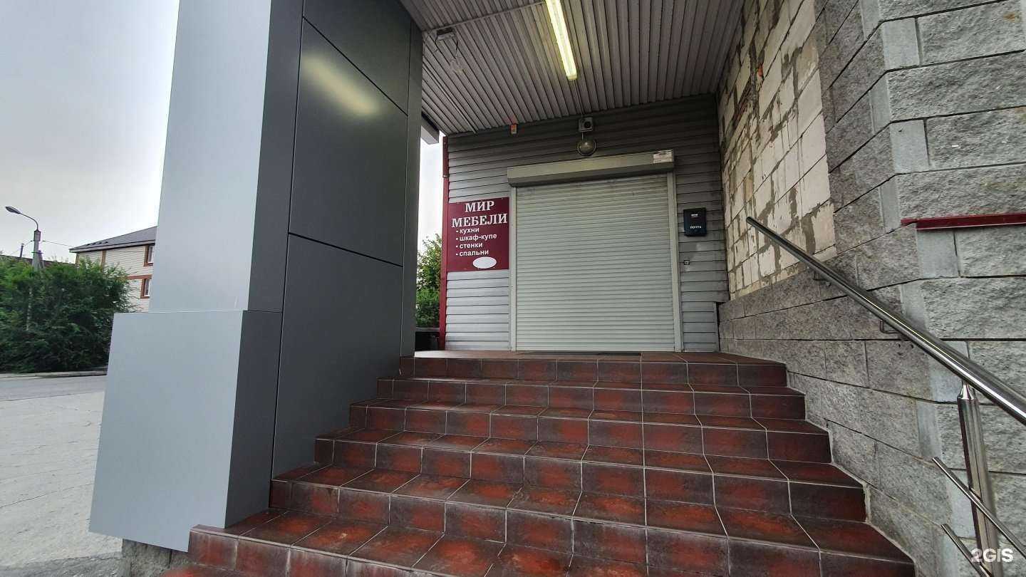 Отзывы на компанию Дом мебели на заказ в г. Сызрань c фото