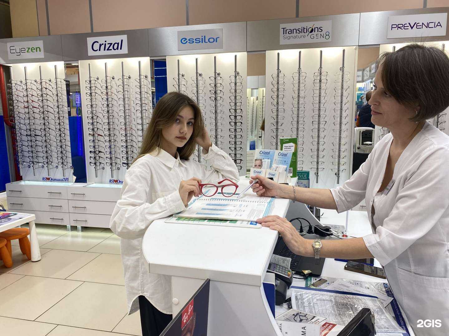 Отзывы на компанию Глазомер в г. Ульяновск c фото