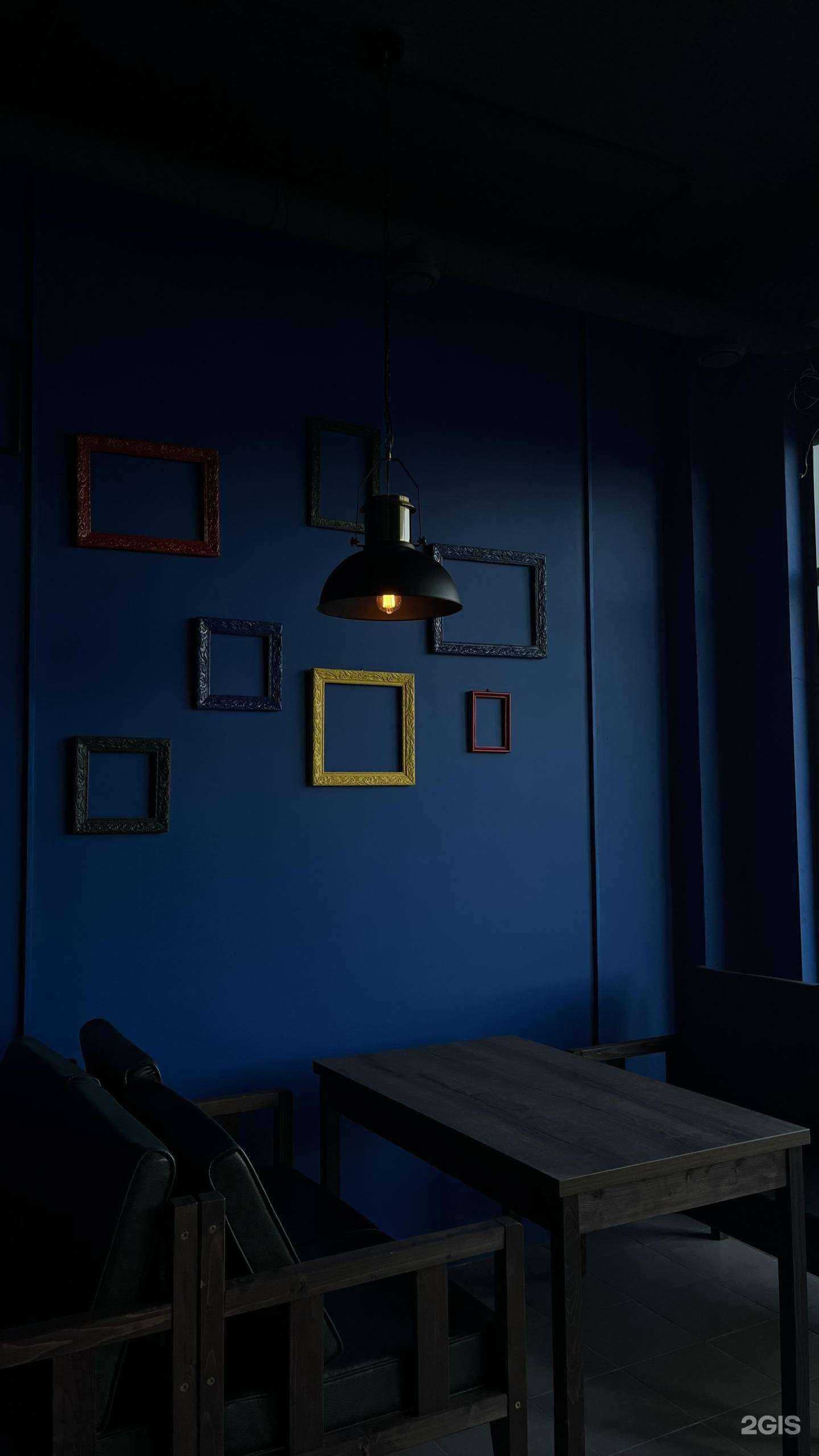 Отзывы на компанию Castro в г. Краснодар c фото