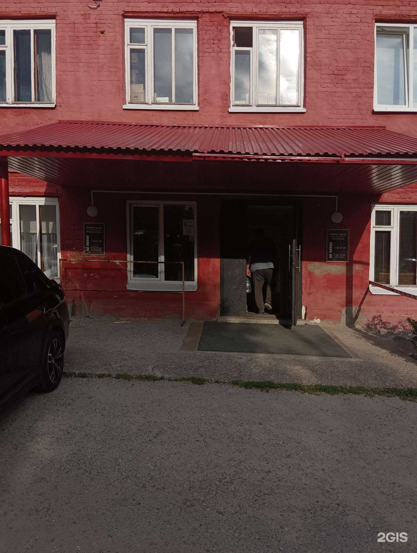 Отзывы на компанию Vip Service Group в Казани c фото