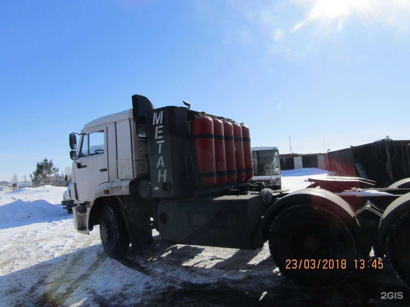 Отзывы на компанию Рэлектро в Набережных Челнах c фото