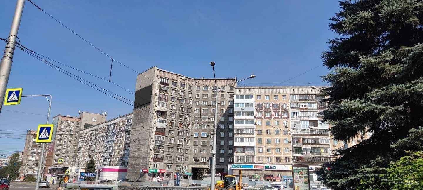 Отзывы на компанию Мир оптики в Новокузнецке c фото - фотография 2 из 2